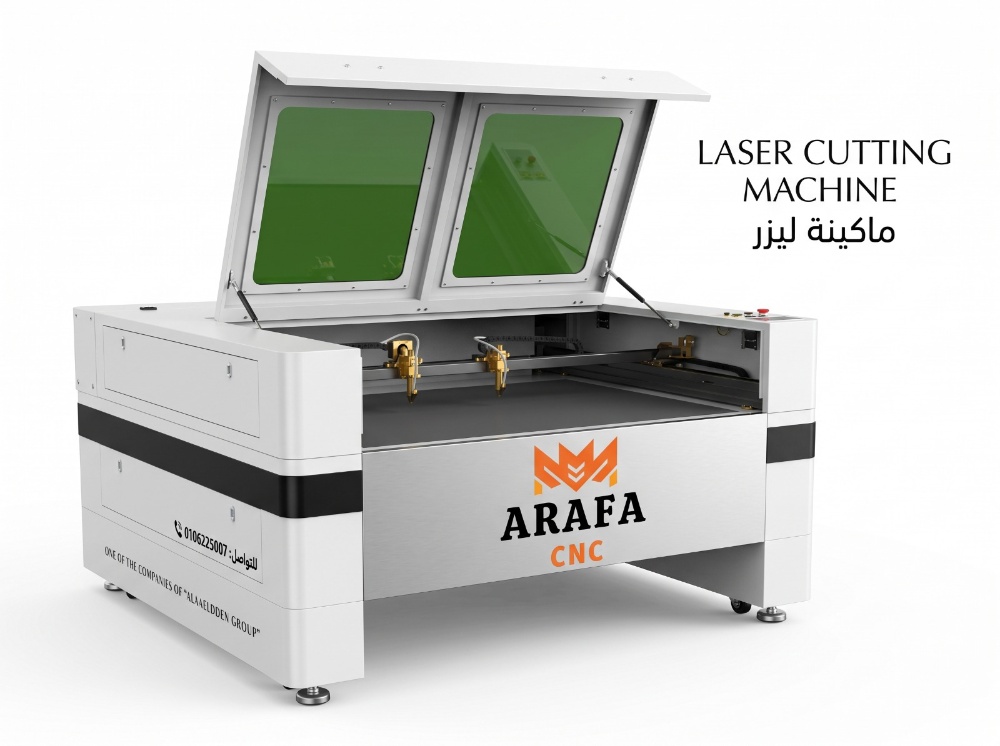European Metalworking Machine
