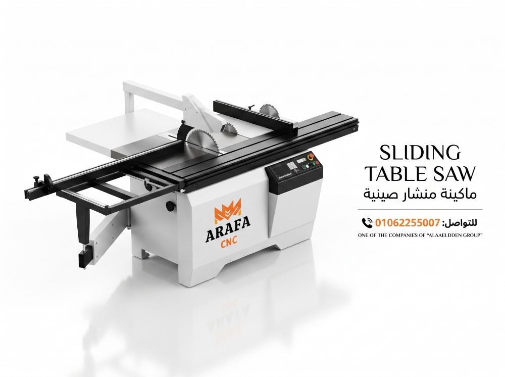 Letter Bending Machine