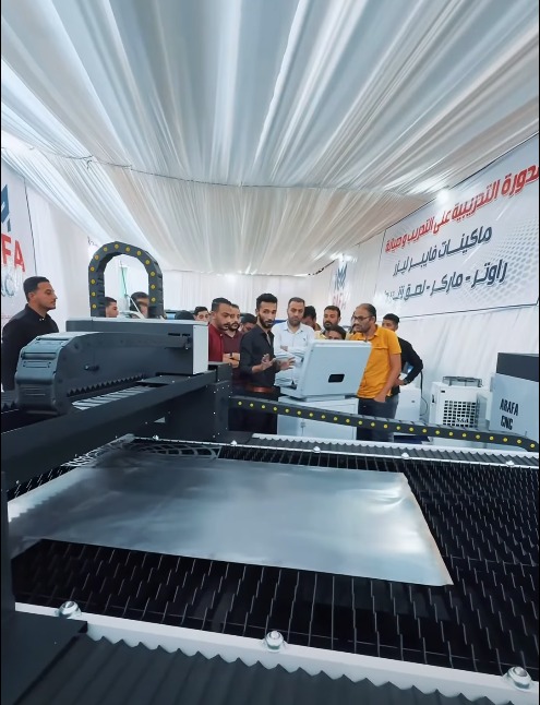 ARAFA CNC Photo 11