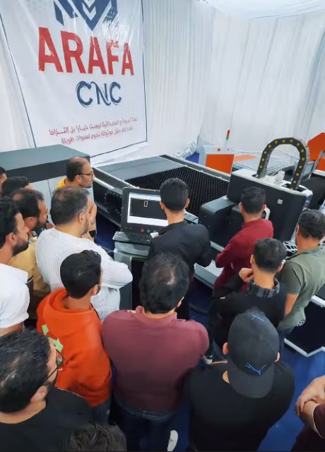 ARAFA CNC Photo 12
